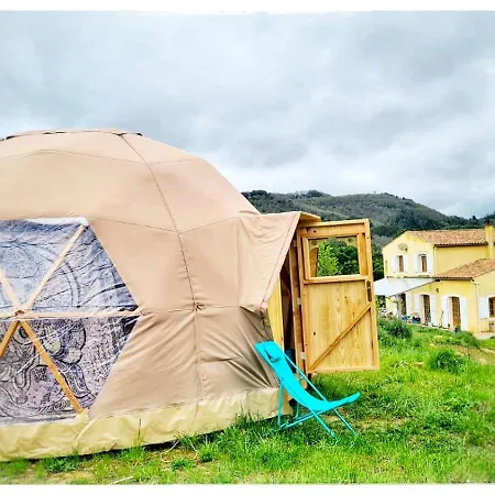 Centre Harmonia ロッジ